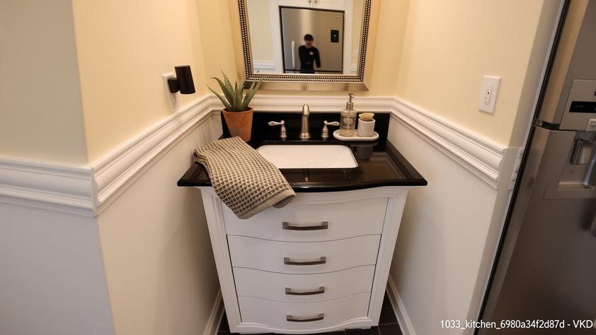 Virtual Kitchen Design