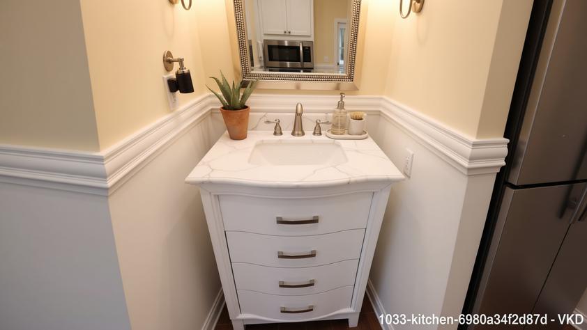 Virtual Kitchen Design