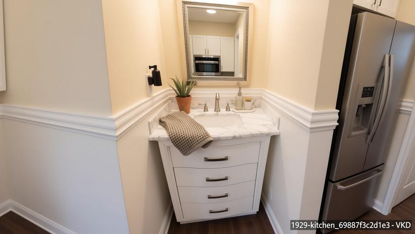 Virtual Kitchen Design