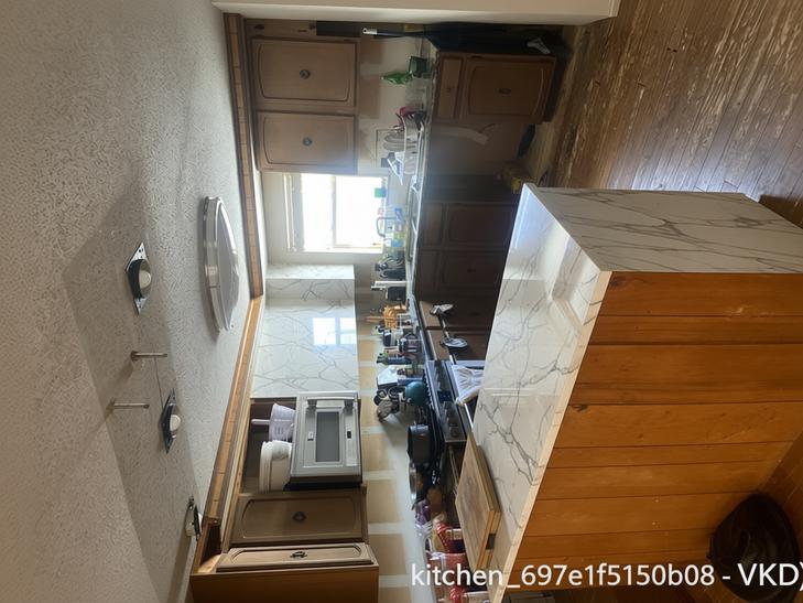 Virtual Kitchen Design