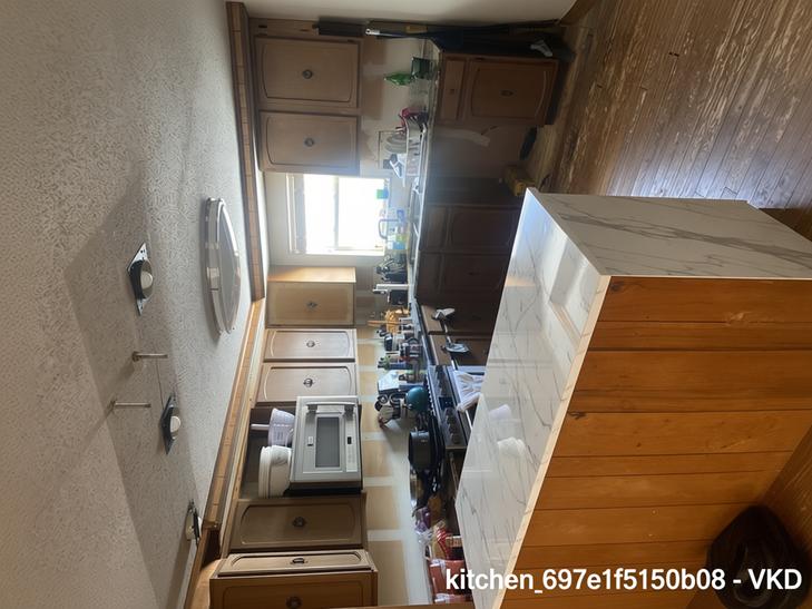 Virtual Kitchen Design