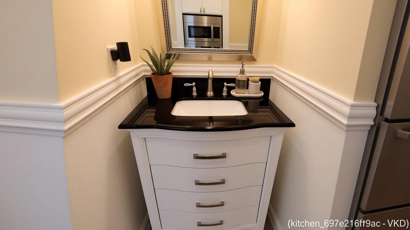 Virtual Kitchen Design